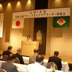 photo02