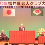 photo02