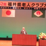 photo17