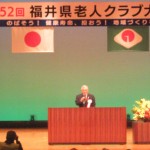 photo18