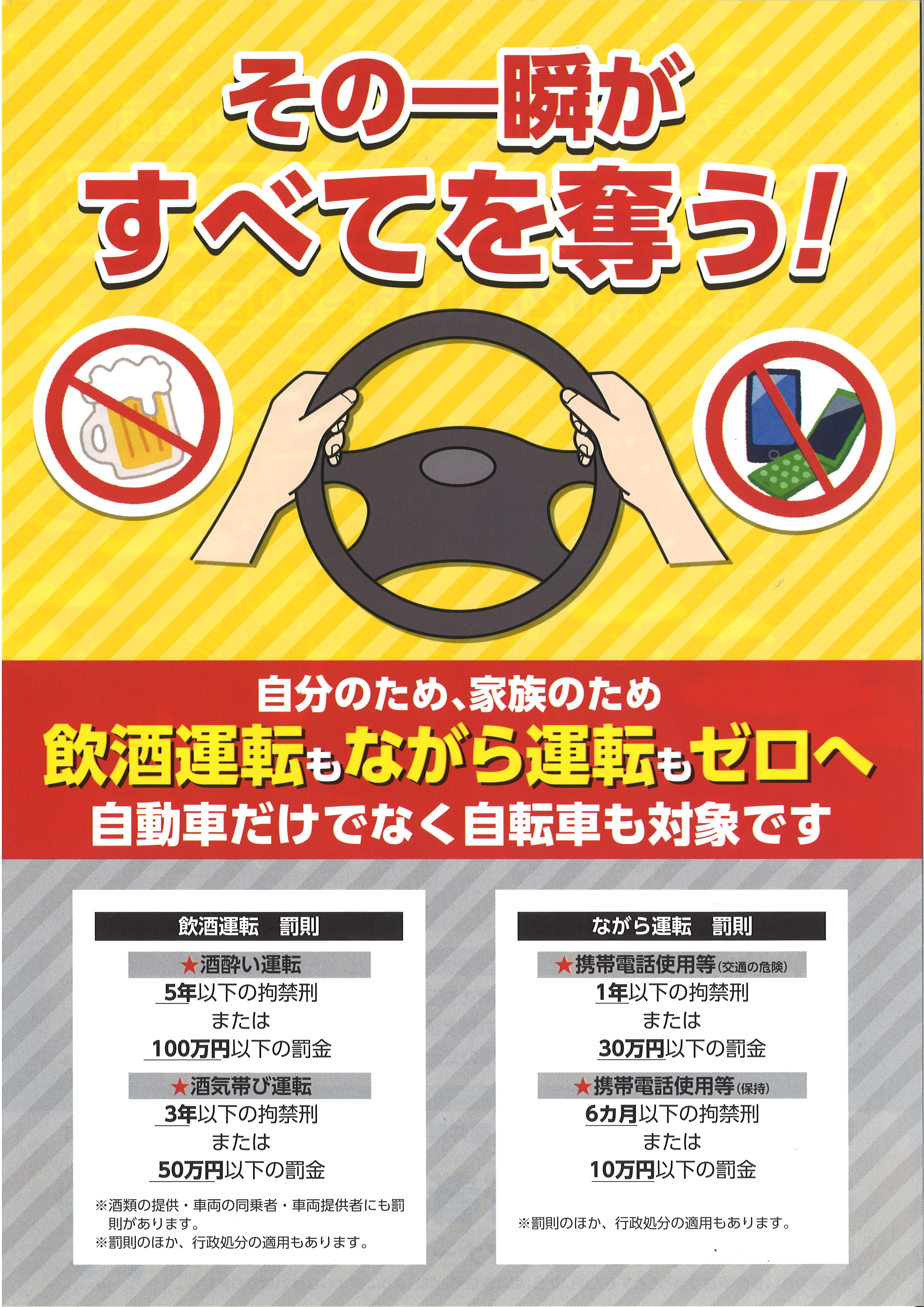 20251111112741_00002